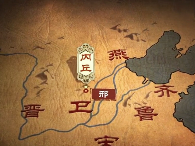 邢窑遗址