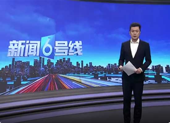 邢台内丘：一张白纸之上 做大做强邢白瓷产业
