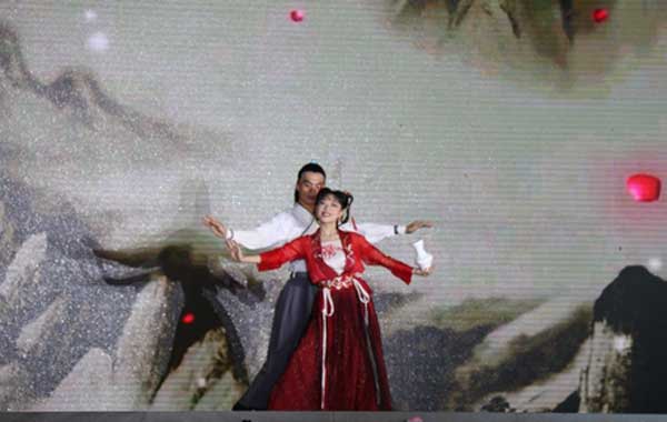 大型实景剧《白瓷魂》盛大上演
